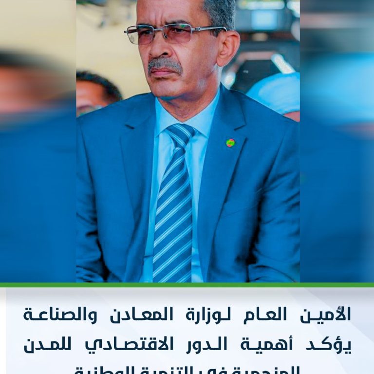 WhatsApp Image 2025-10-17 at 17.27