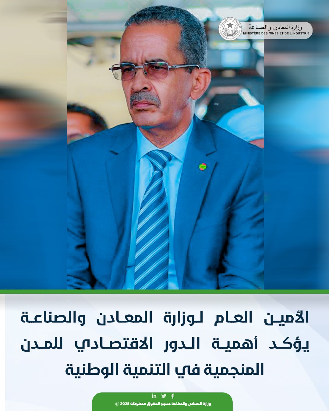 WhatsApp Image 2025-10-17 at 17.27